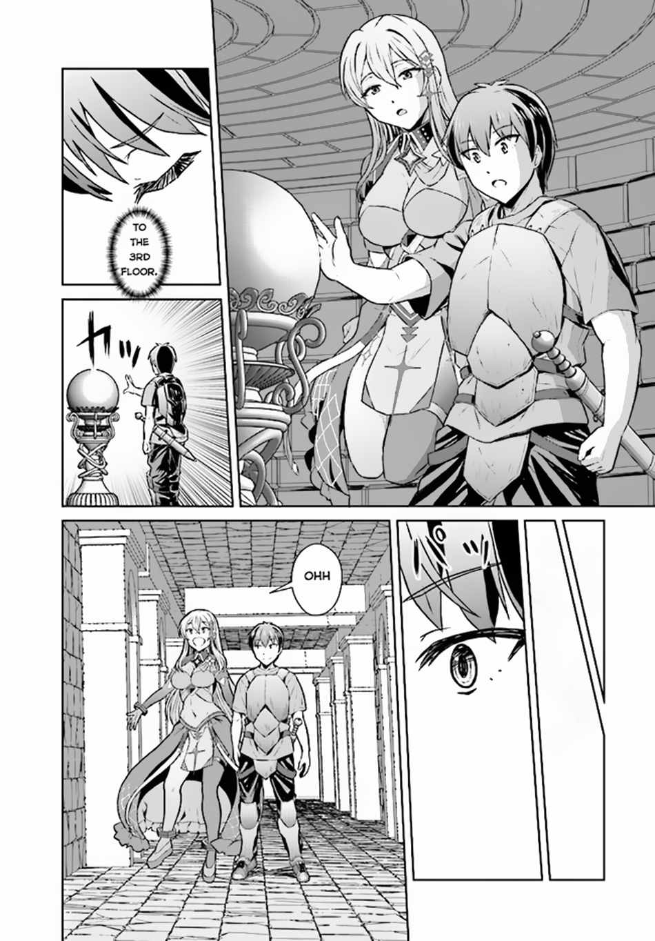 The Heroic Tale of an Upstart Explorer in a World Full of Dungeons Chapter 2.1 - Page 11