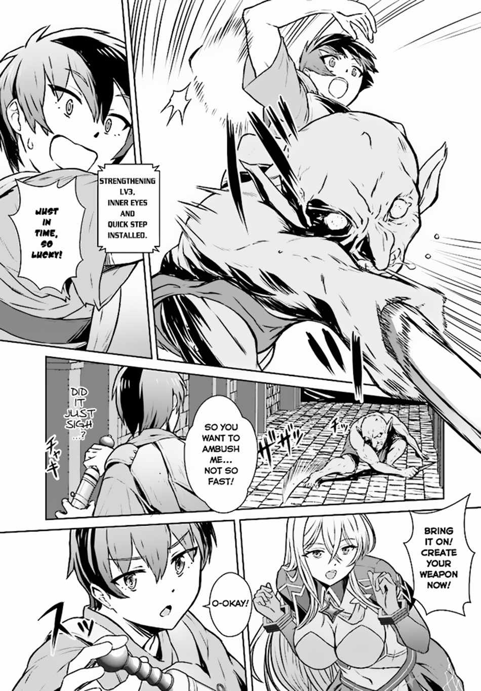 The Heroic Tale of an Upstart Explorer in a World Full of Dungeons Chapter 2.1 - Page 13
