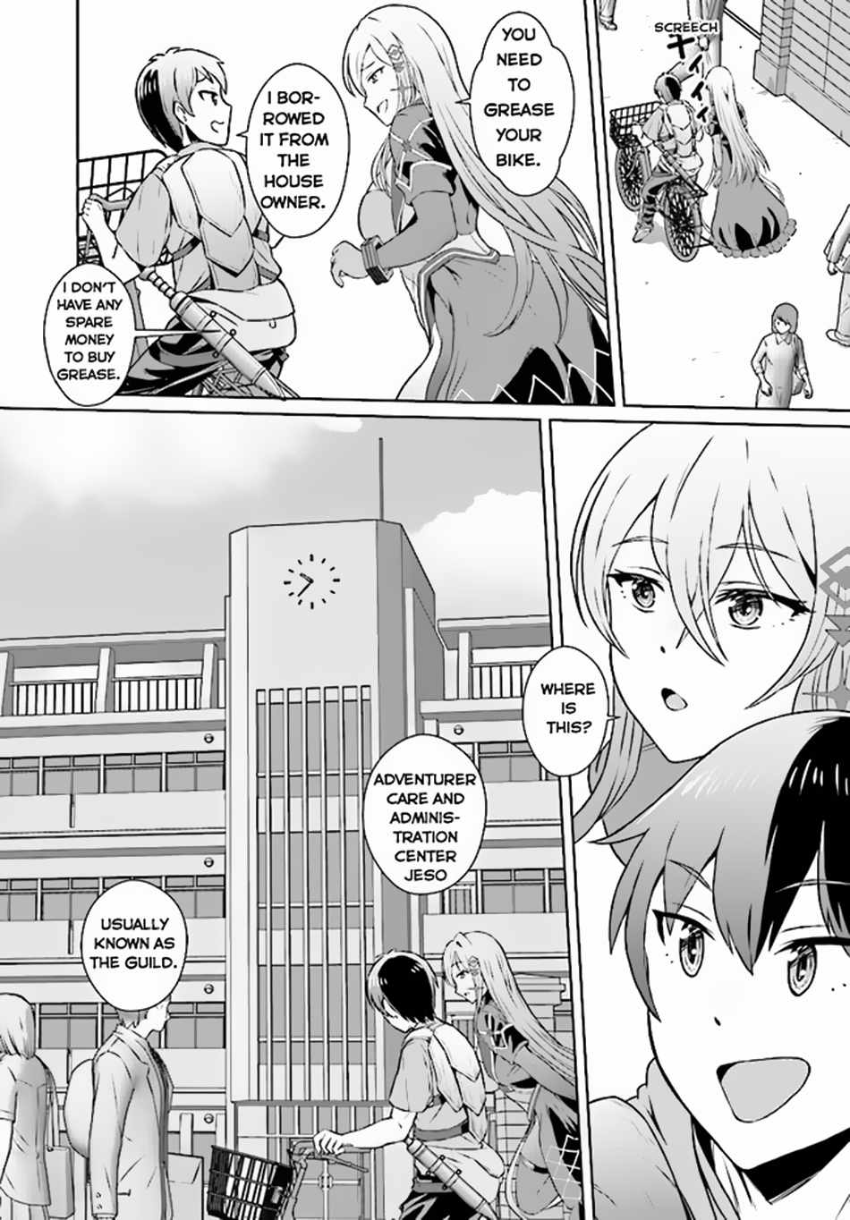 The Heroic Tale of an Upstart Explorer in a World Full of Dungeons Chapter 2.1 - Page 5