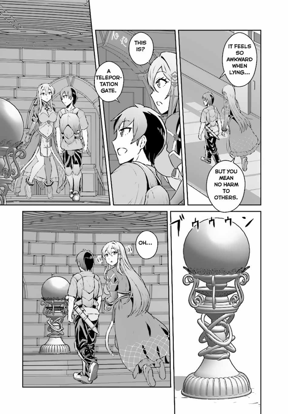 The Heroic Tale of an Upstart Explorer in a World Full of Dungeons Chapter 2.1 - Page 10