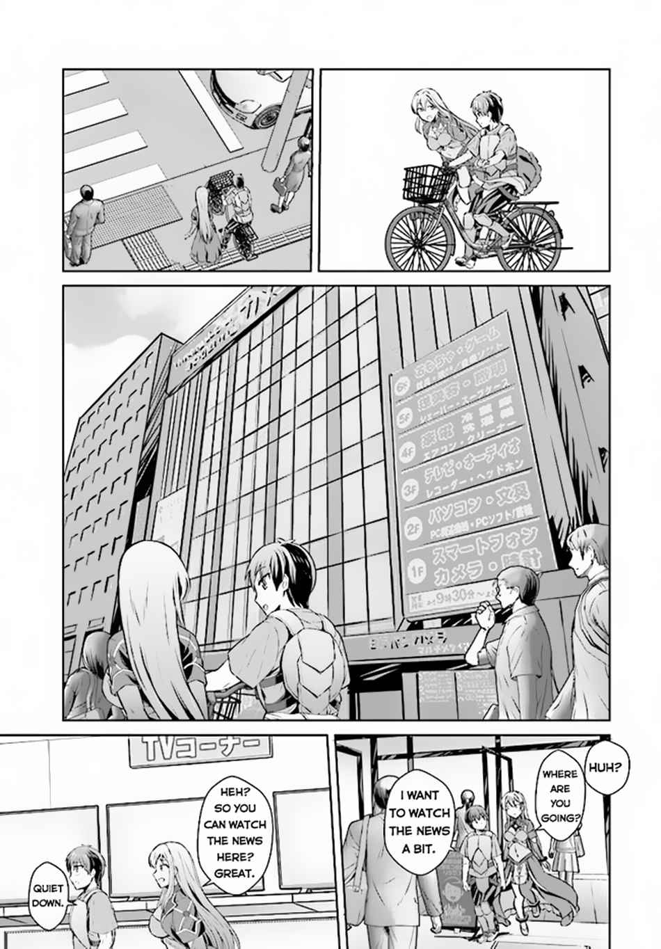 The Heroic Tale of an Upstart Explorer in a World Full of Dungeons Chapter 2.2 - Page 7