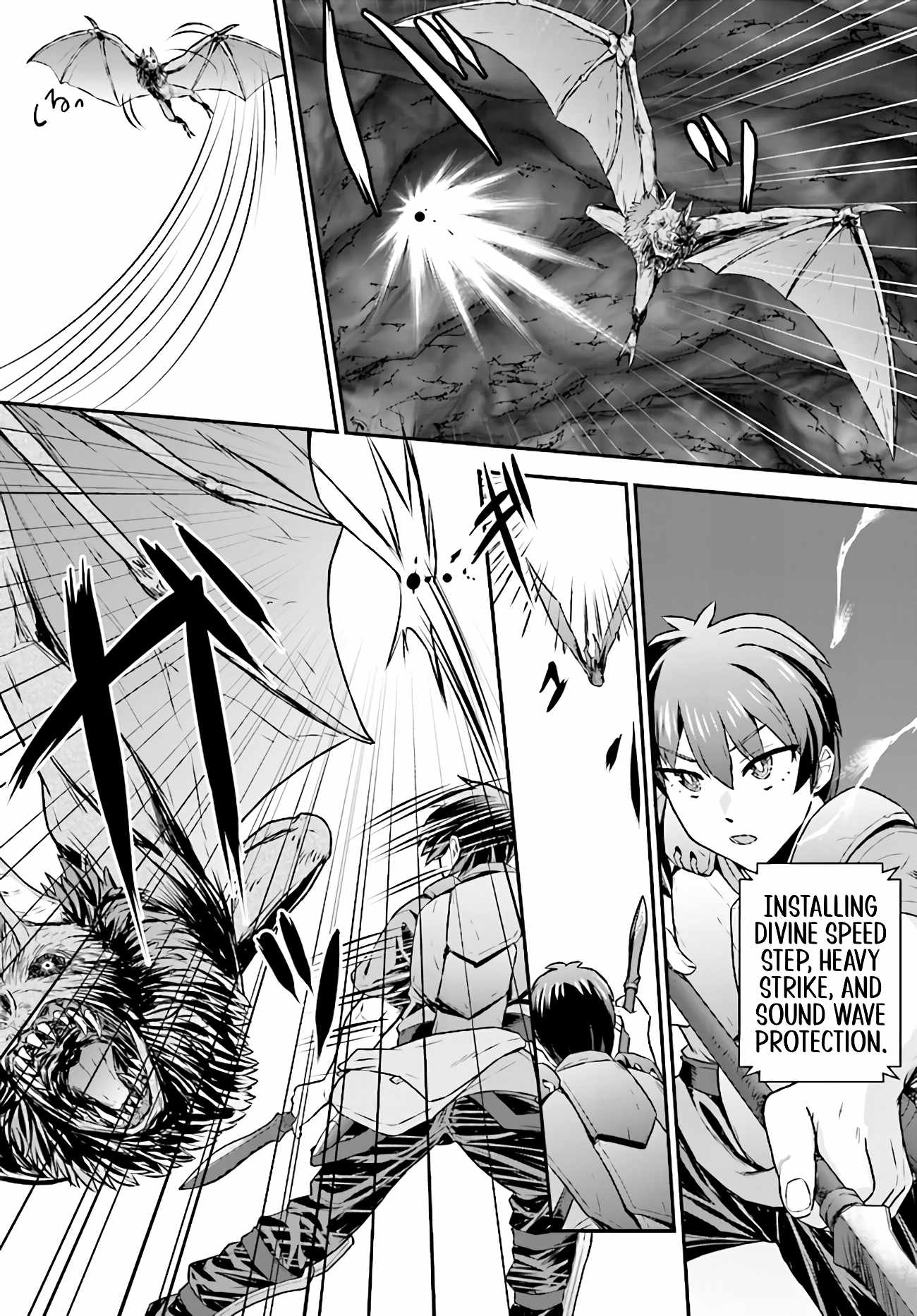 The Heroic Tale of an Upstart Explorer in a World Full of Dungeons Chapter 4 - Page 7