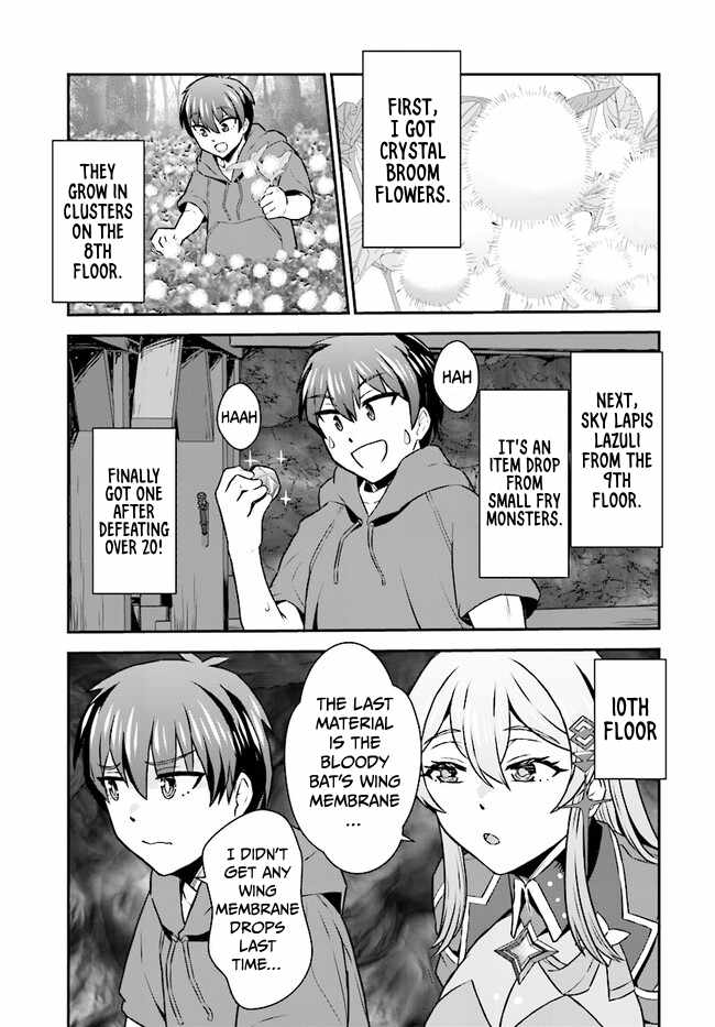 The Heroic Tale of an Upstart Explorer in a World Full of Dungeons Chapter 6 - Page 13