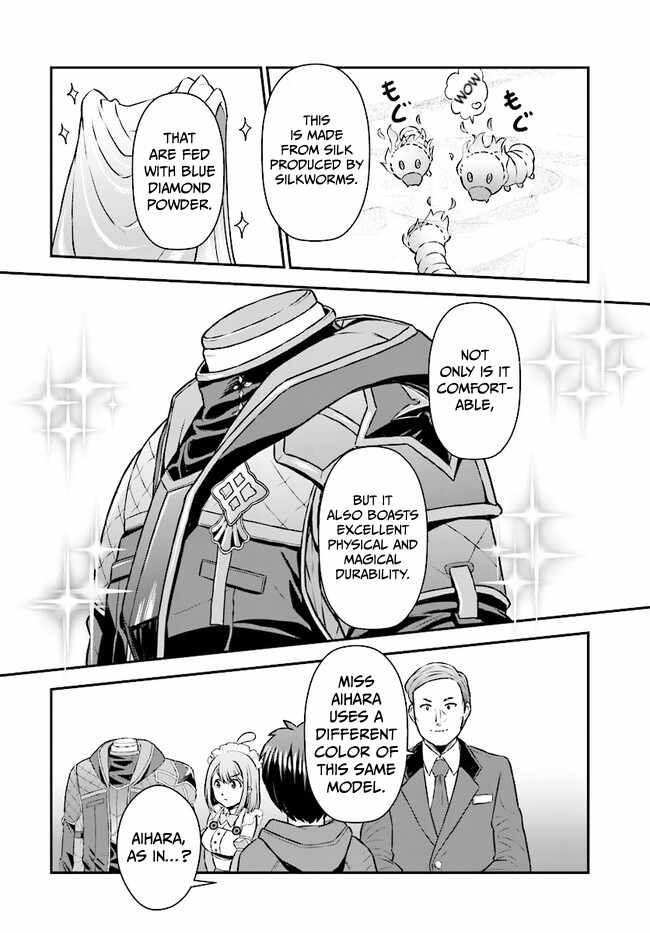 The Heroic Tale of an Upstart Explorer in a World Full of Dungeons Chapter 6 - Page 10