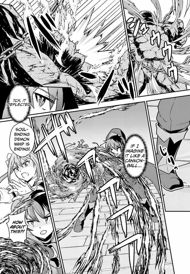 The Heroic Tale of an Upstart Explorer in a World Full of Dungeons Chapter 7 - Page 13