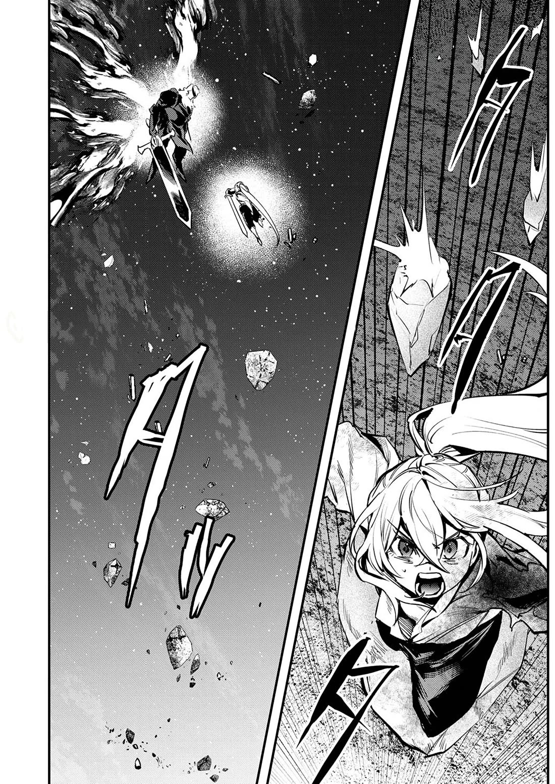 The Heroic Tale of Shura Young Girl: A Mercenary Who was Said to be Half-Baked is Reincarnated as a Young Girl and Rises to Success Chapter 10 - Page 14