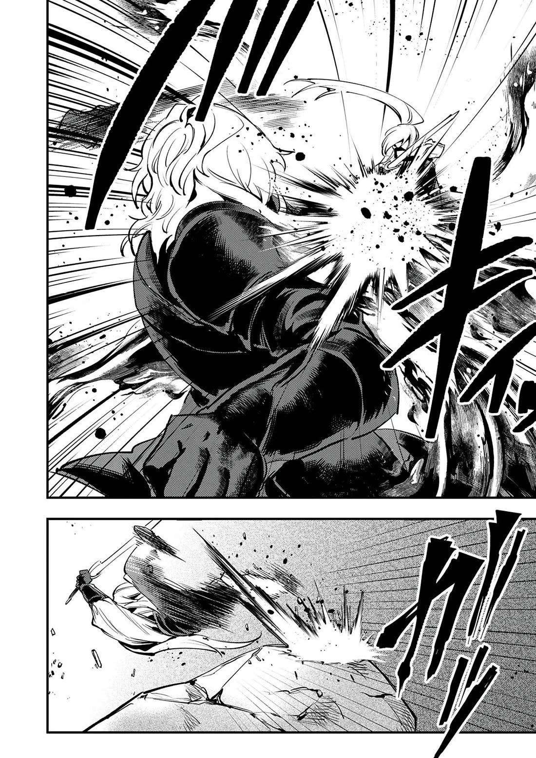The Heroic Tale of Shura Young Girl: A Mercenary Who was Said to be Half-Baked is Reincarnated as a Young Girl and Rises to Success Chapter 10 - Page 8