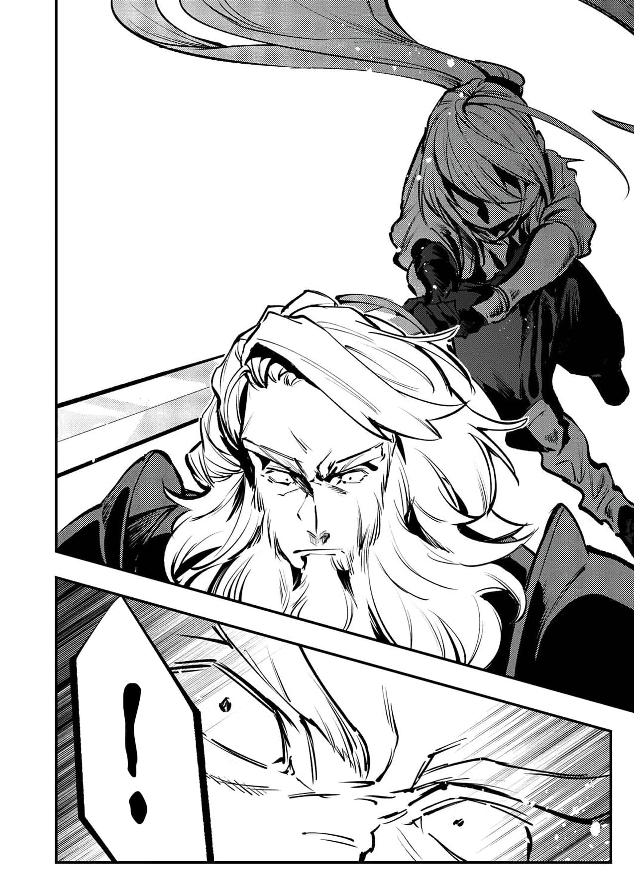 The Heroic Tale of Shura Young Girl: A Mercenary Who was Said to be Half-Baked is Reincarnated as a Young Girl and Rises to Success Chapter 9 - Page 3