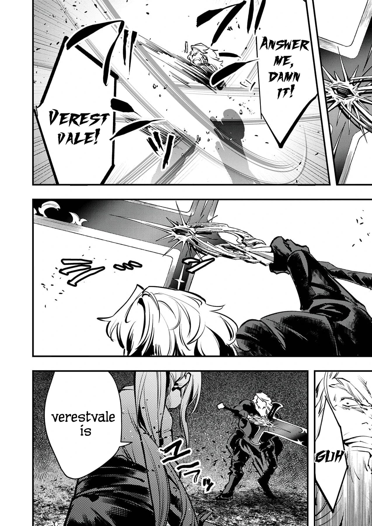 The Heroic Tale of Shura Young Girl: A Mercenary Who was Said to be Half-Baked is Reincarnated as a Young Girl and Rises to Success Chapter 9 - Page 5