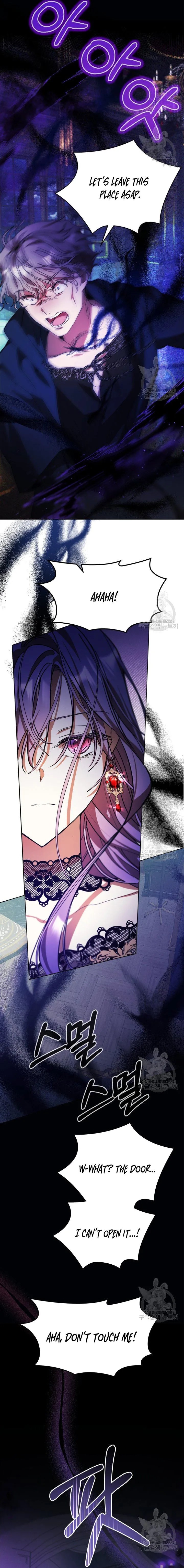 The Heroine Had an Affair With My Fiance Chapter 12 - Page 5