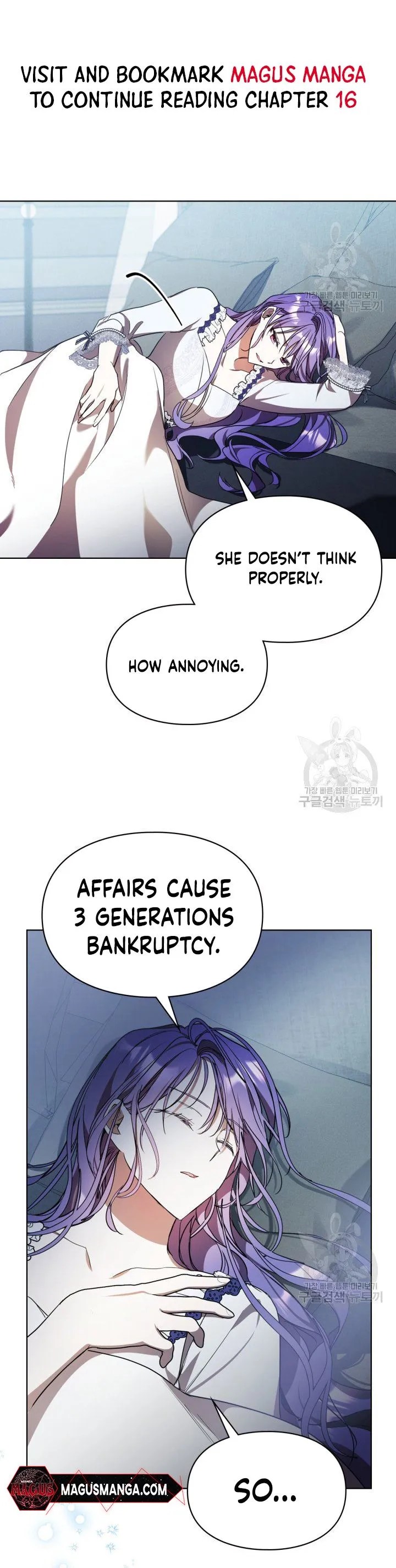 The Heroine Had an Affair With My Fiance Chapter 13 - Page 17