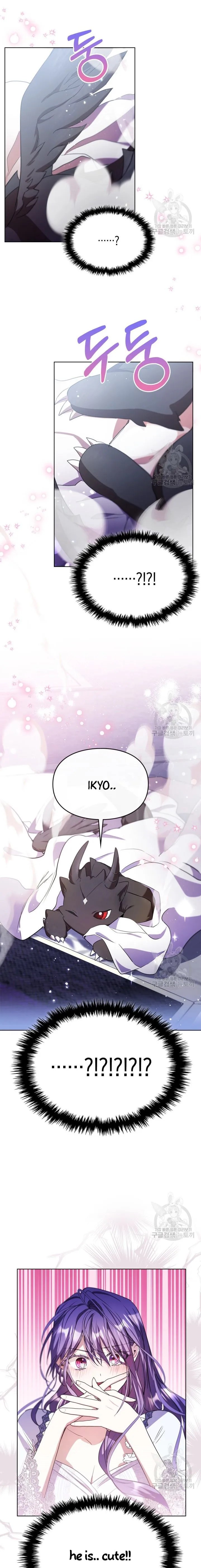 The Heroine Had an Affair With My Fiance Chapter 14 - Page 14