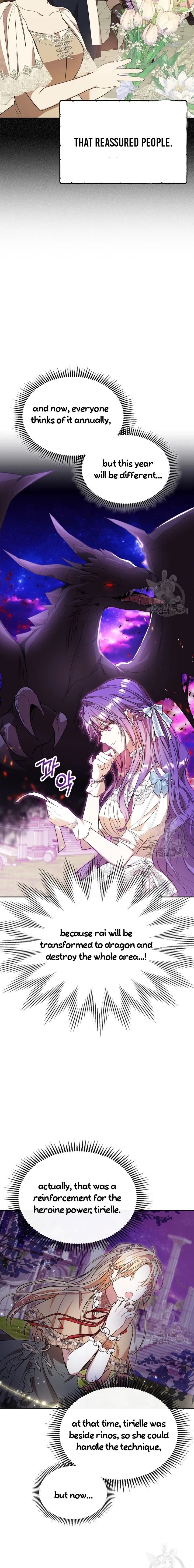 The Heroine Had an Affair With My Fiance Chapter 16 - Page 2