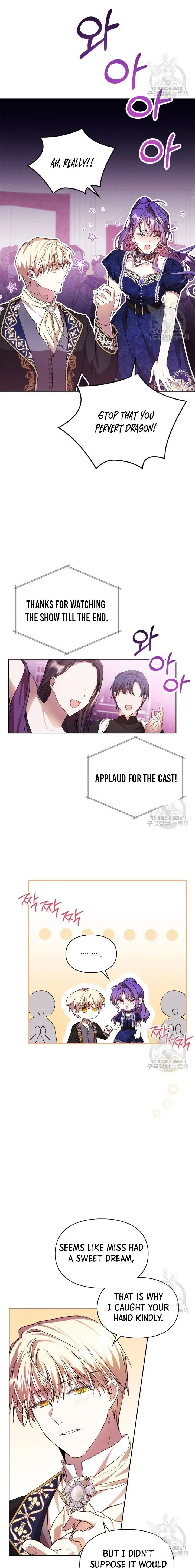 The Heroine Had an Affair With My Fiance Chapter 16 - Page 17