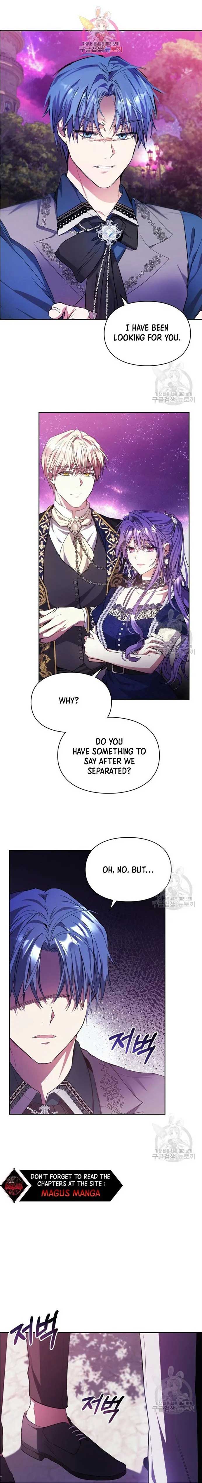 The Heroine Had an Affair With My Fiance Chapter 17 - Page 1