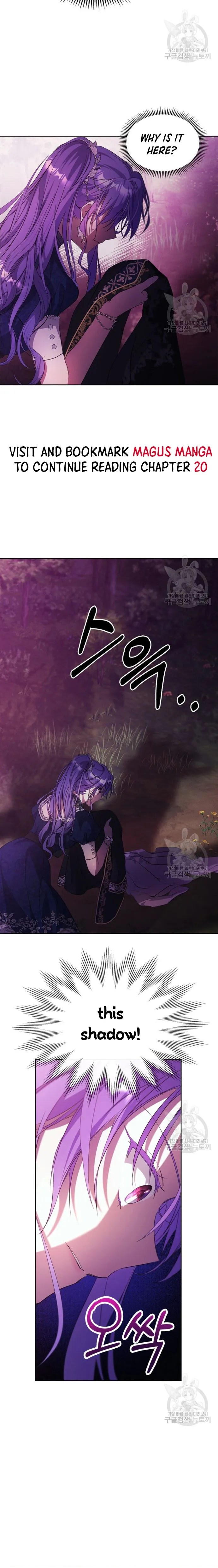 The Heroine Had an Affair With My Fiance Chapter 17 - Page 18