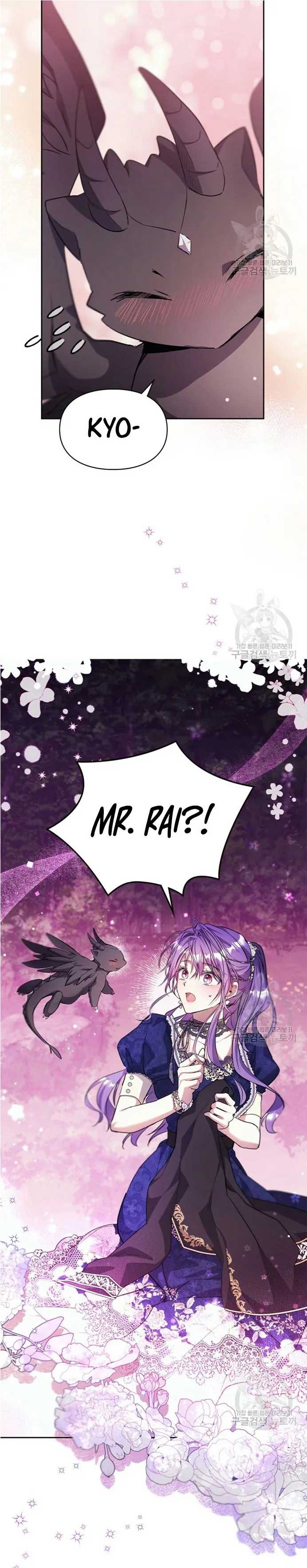The Heroine Had an Affair With My Fiance Chapter 17 - Page 20
