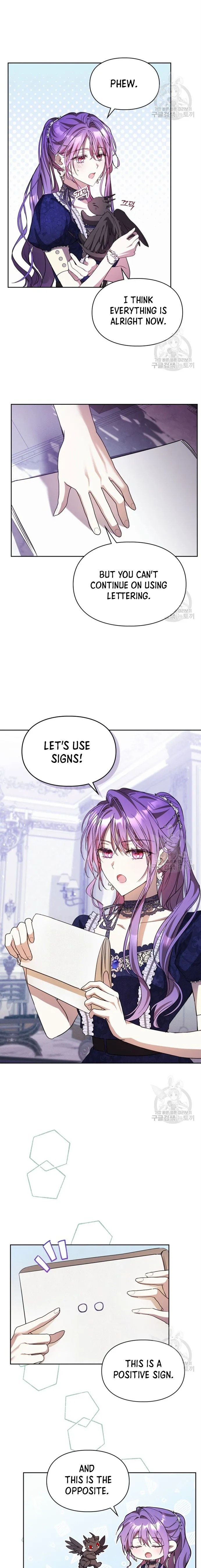The Heroine Had an Affair With My Fiance Chapter 18 - Page 15