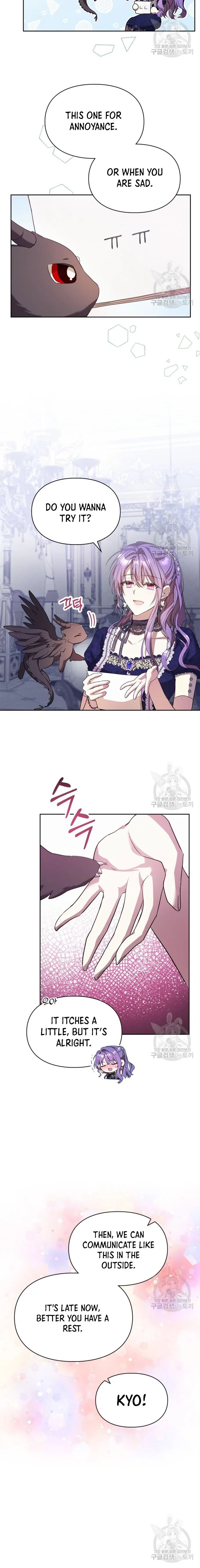 The Heroine Had an Affair With My Fiance Chapter 18 - Page 16