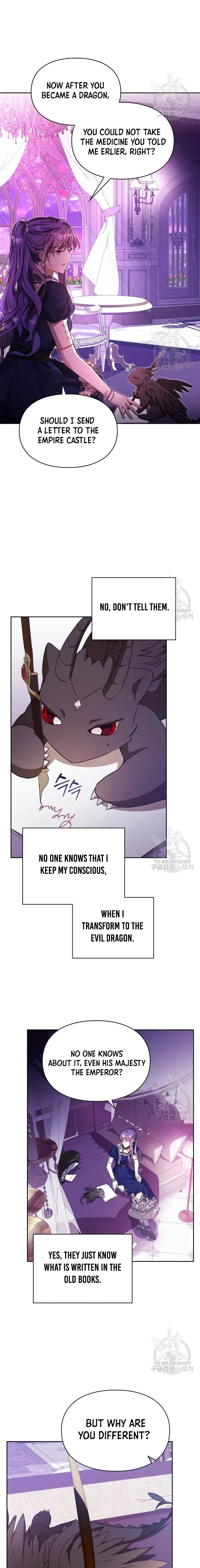 The Heroine Had an Affair With My Fiance Chapter 18 - Page 7