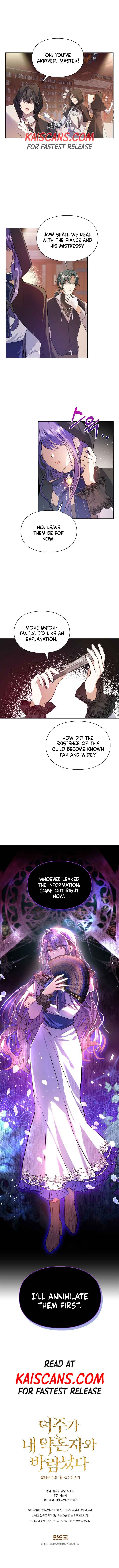 The Heroine Had an Affair With My Fiance Chapter 2 - Page 13