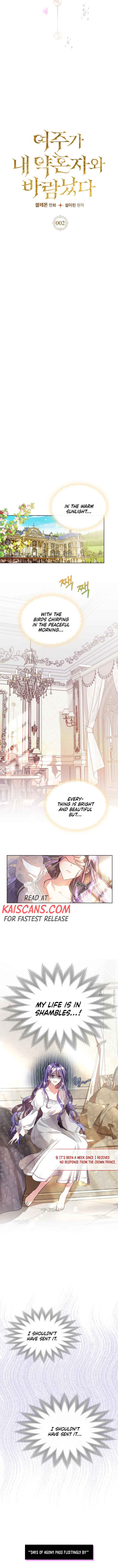 The Heroine Had an Affair With My Fiance Chapter 2 - Page 6