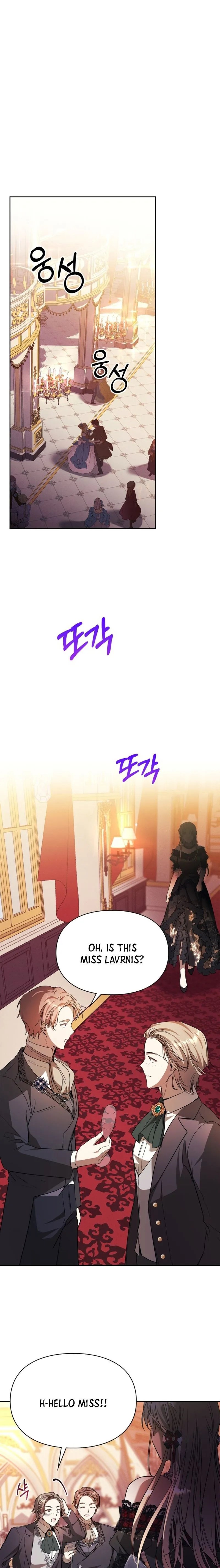 The Heroine Had an Affair With My Fiance Chapter 21 - Page 2