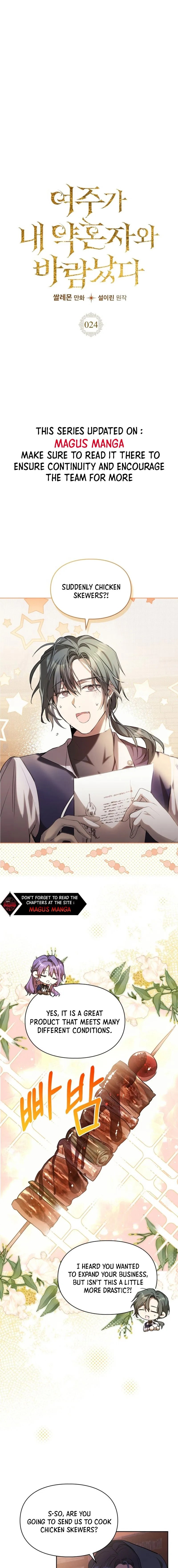 The Heroine Had an Affair With My Fiance Chapter 24 - Page 1