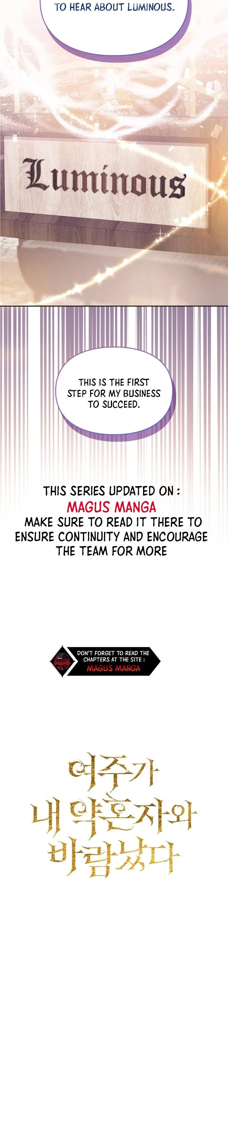 The Heroine Had an Affair With My Fiance Chapter 24 - Page 20
