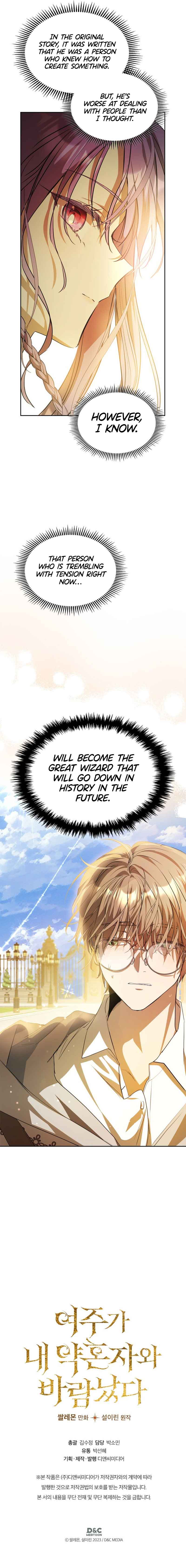 The Heroine Had an Affair With My Fiance Chapter 33 - Page 8