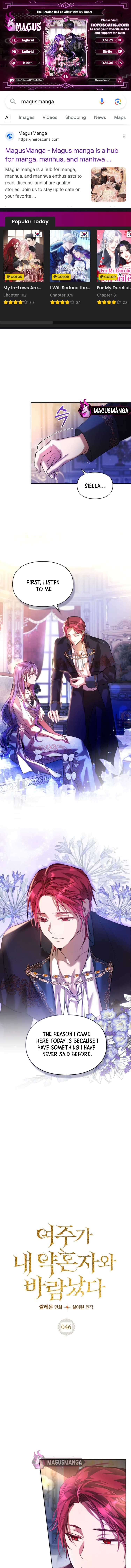 The Heroine Had an Affair With My Fiance Chapter 46 - Page 1