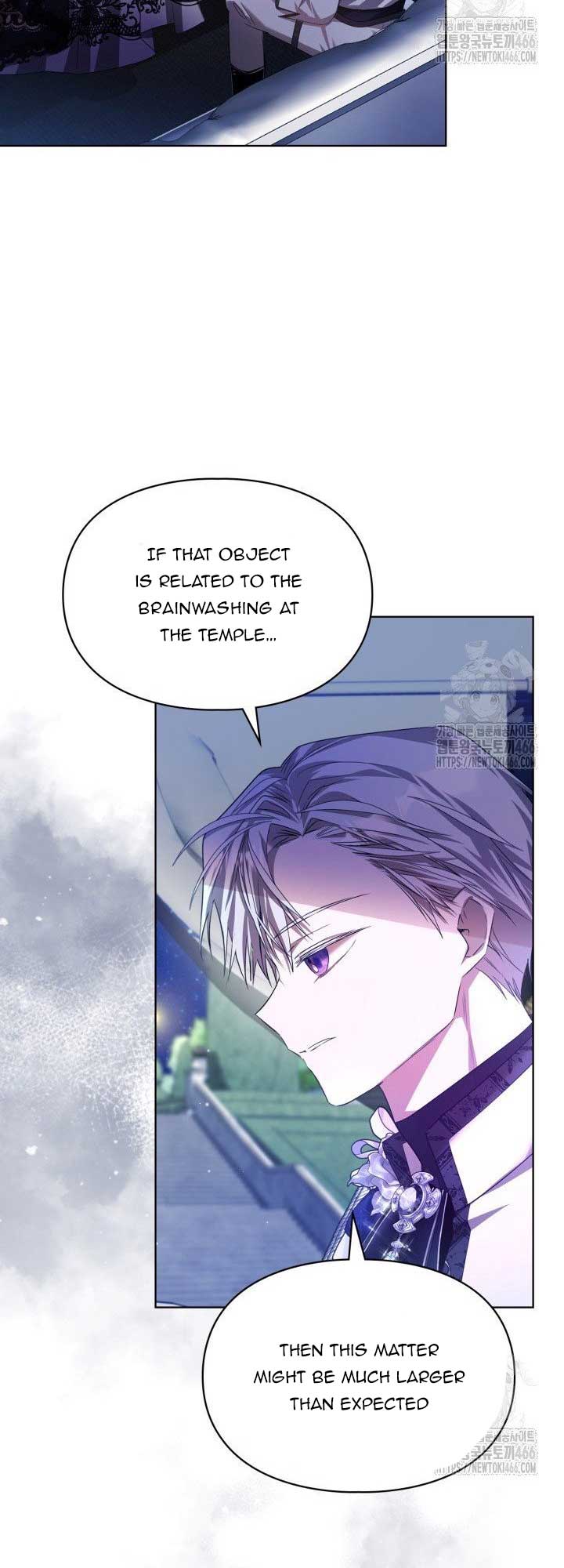 The Heroine Had an Affair With My Fiance Chapter 66 - Page 3