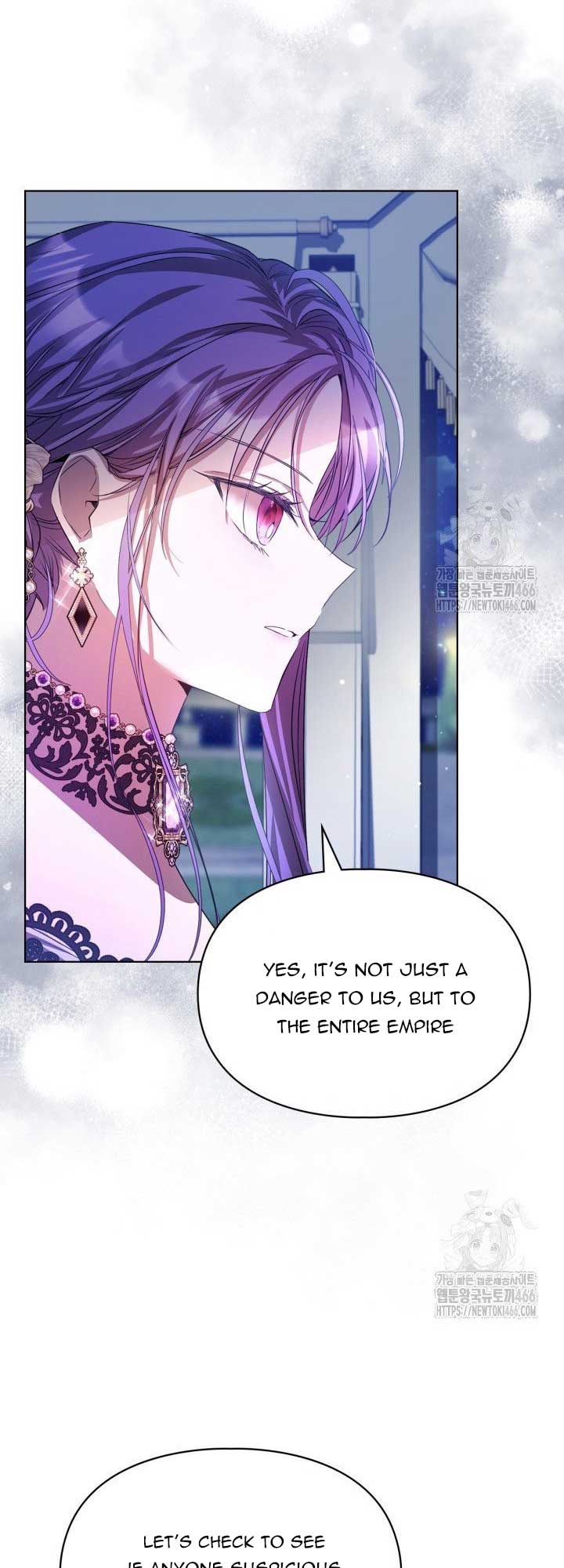 The Heroine Had an Affair With My Fiance Chapter 66 - Page 4