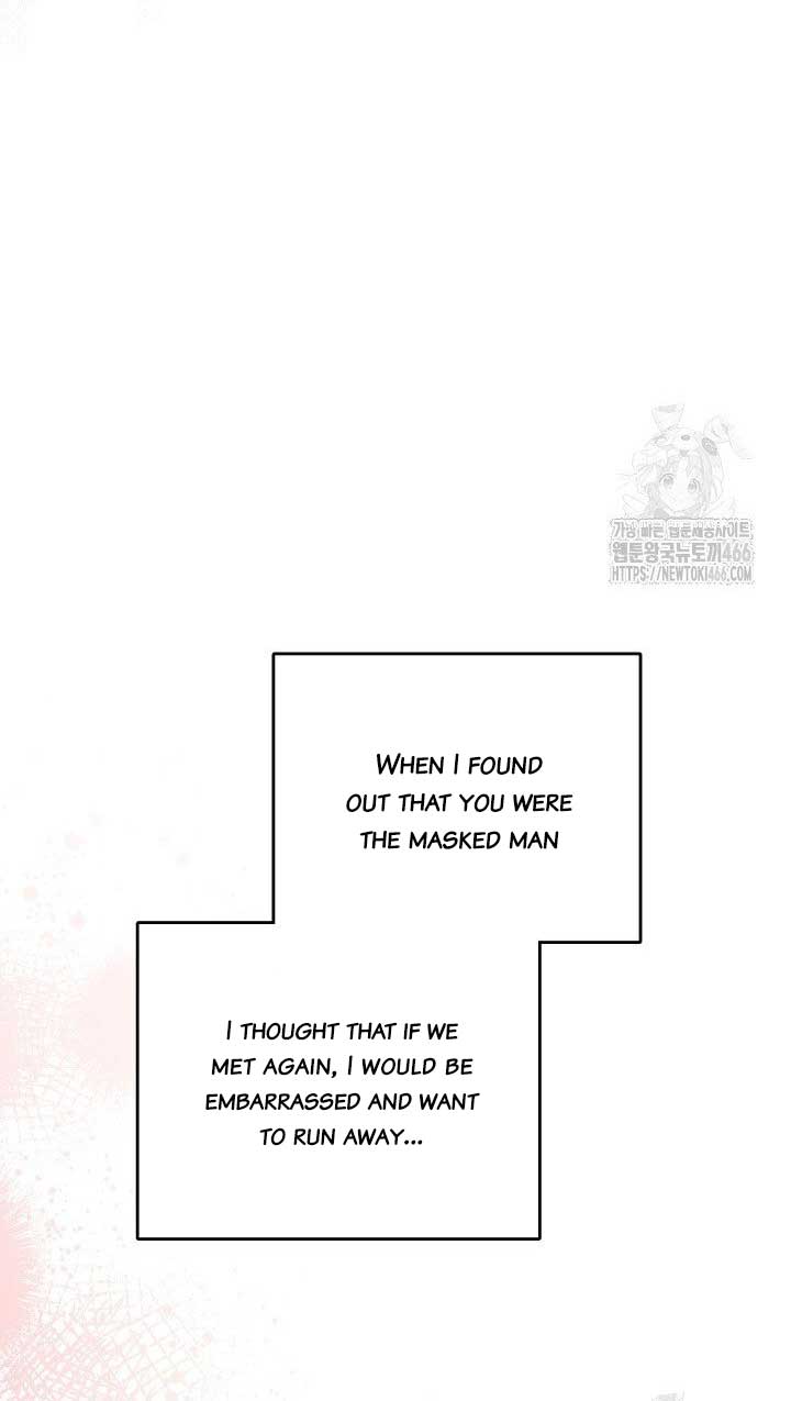 The Heroine Had an Affair With My Fiance Chapter 66 - Page 40