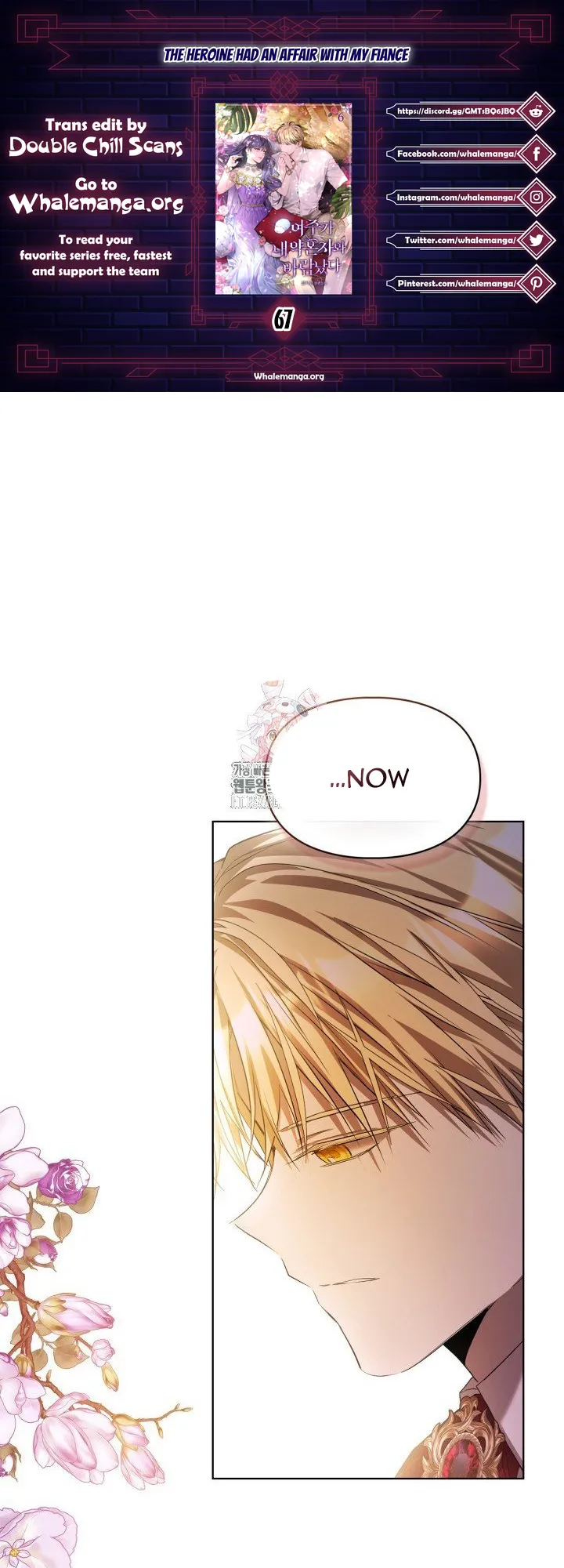 The Heroine Had an Affair With My Fiance Chapter 67 - Page 1