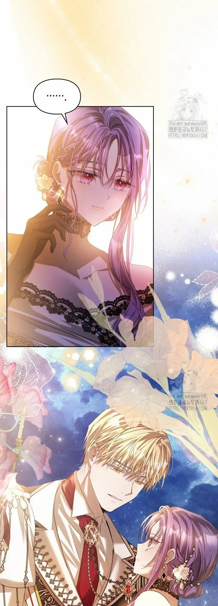 The Heroine Had an Affair With My Fiance Chapter 67 - Page 53