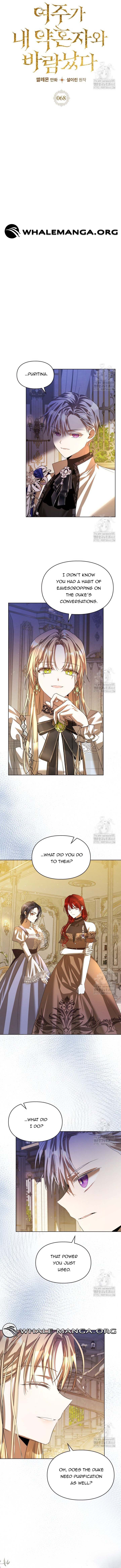 The Heroine Had an Affair With My Fiance Chapter 68 - Page 6