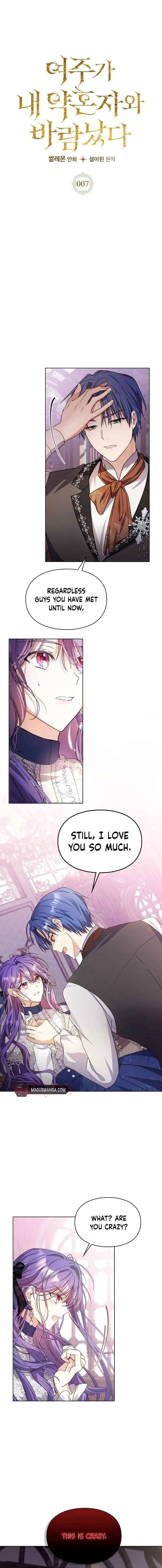 The Heroine Had an Affair With My Fiance Chapter 7 - Page 1