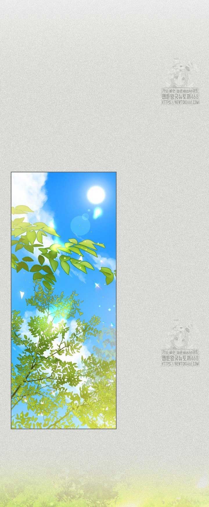 The Heroine Had an Affair With My Fiance Chapter 70 - Page 7