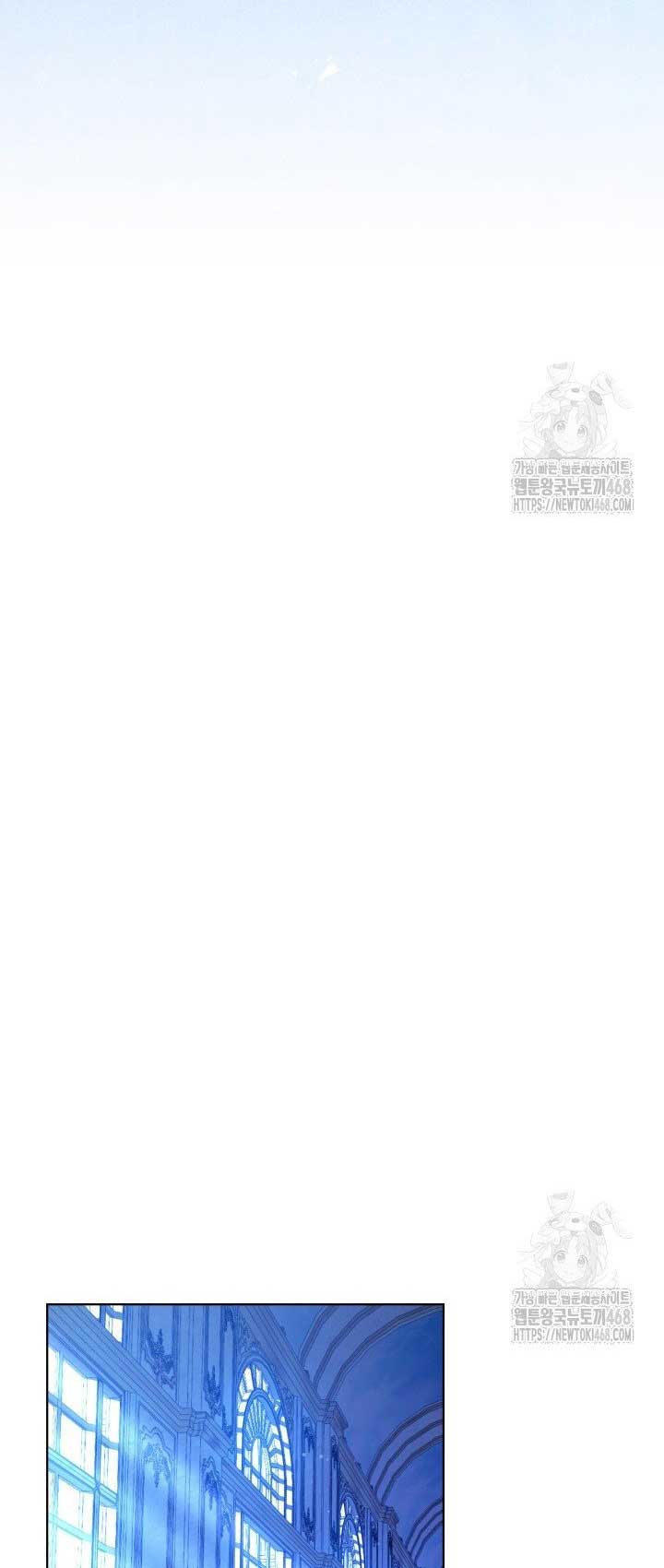 The Heroine Had an Affair With My Fiance Chapter 71 - Page 52