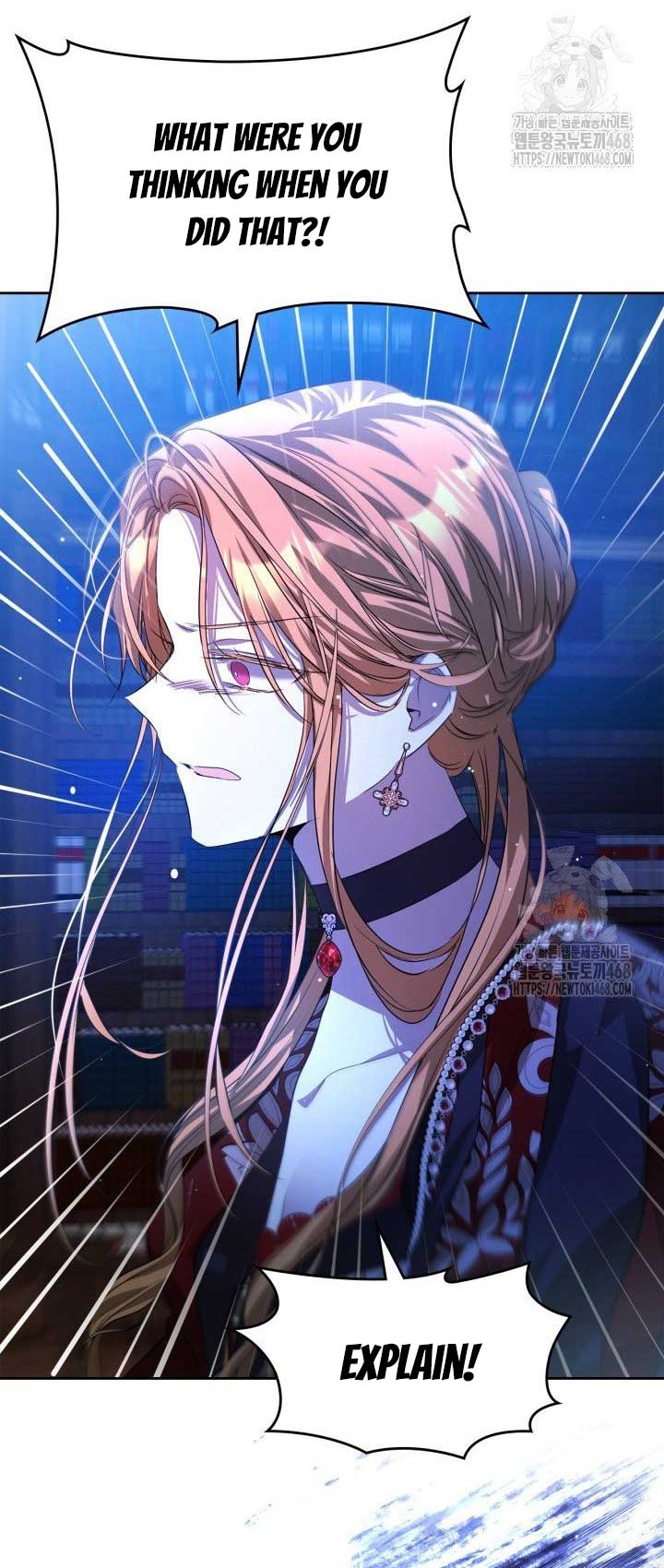 The Heroine Had an Affair With My Fiance Chapter 71 - Page 58