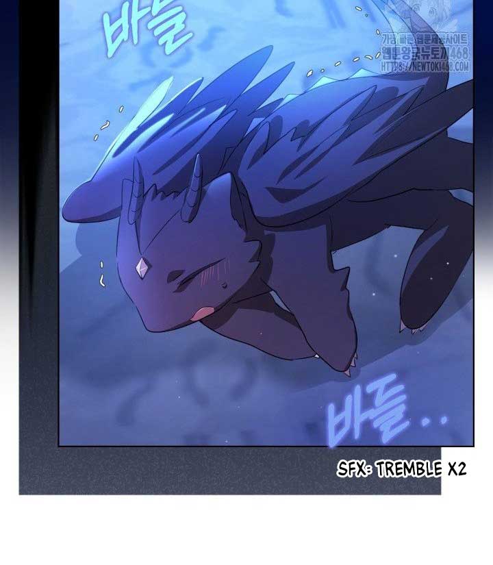 The Heroine Had an Affair With My Fiance Chapter 72 - Page 35