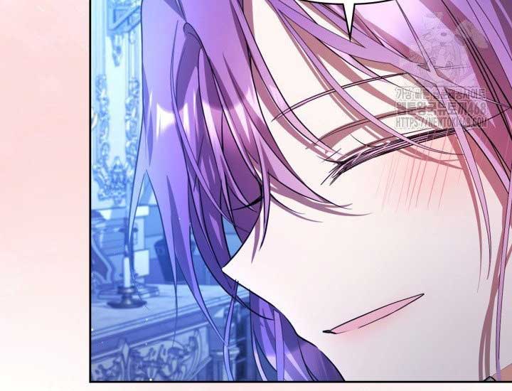 The Heroine Had an Affair With My Fiance Chapter 72 - Page 46