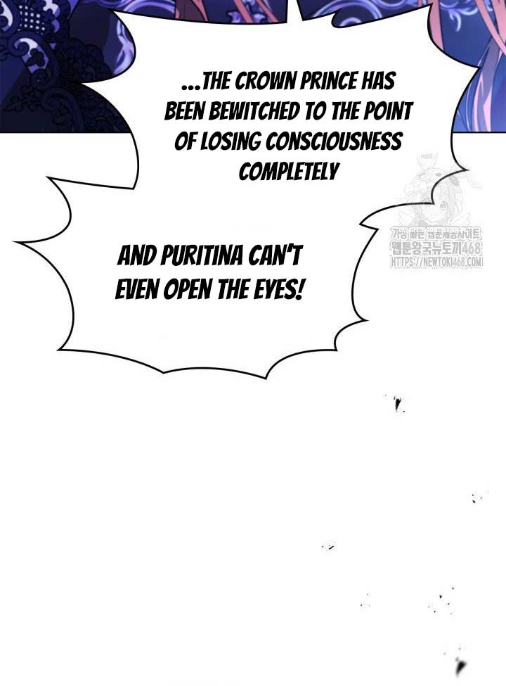 The Heroine Had an Affair With My Fiance Chapter 72 - Page 6