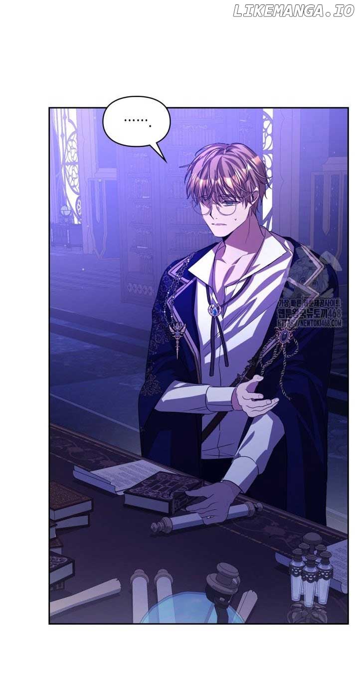 The Heroine Had an Affair With My Fiance Chapter 74 - Page 24