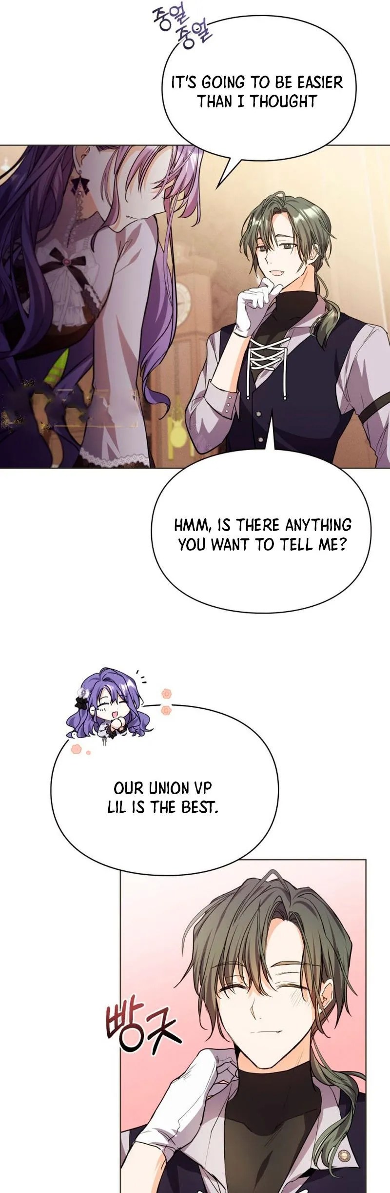 The Heroine Had an Affair With My Fiance Chapter 9 - Page 18