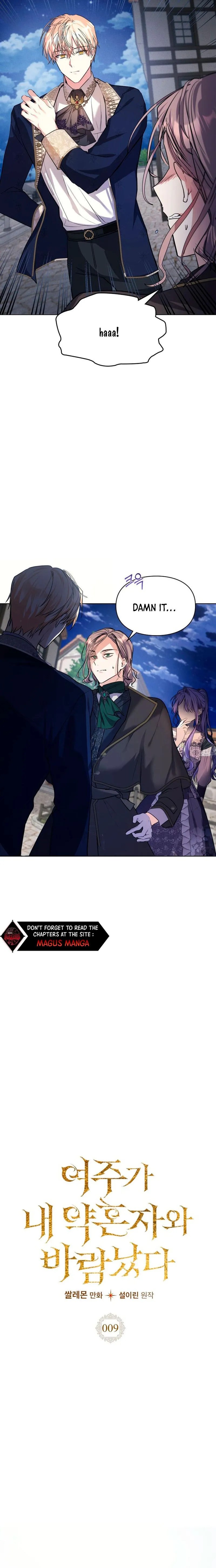 The Heroine Had an Affair With My Fiance Chapter 9 - Page 3