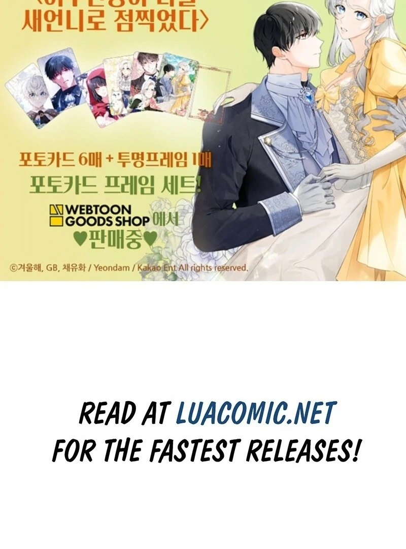 The Heroine Wants Me as Her Sister-in-Law Chapter 85 - Page 123