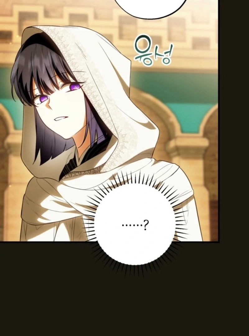 The Heroine Wants Me as Her Sister-in-Law Chapter 85 - Page 51