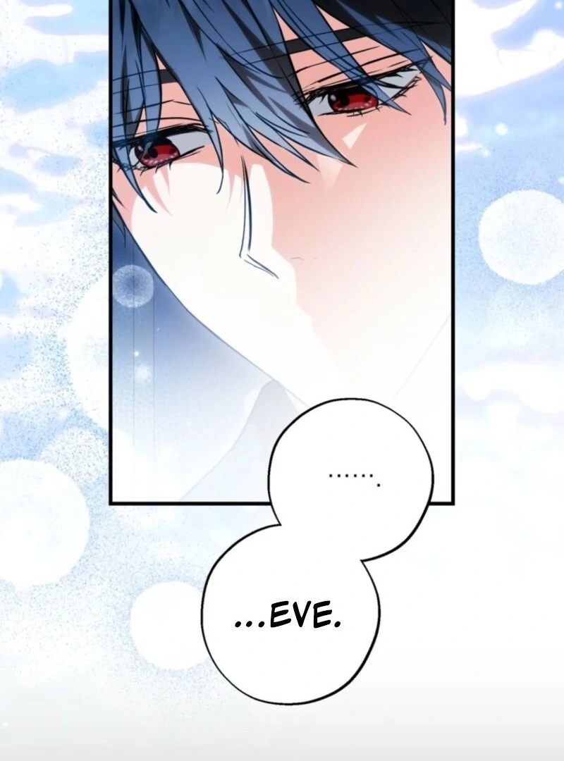 The Heroine Wants Me as Her Sister-in-Law Chapter 86 - Page 5
